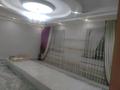 Отдельный дом · 6 комнат · 217.9 м² · 10 сот., Медеу 21 — Школа М.Абенова.ресторан Иса за 40 млн ₸ в Туркестане — фото 7