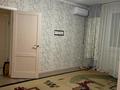 2-комнатная квартира, 65 м², 12/12 этаж, Назарбаева за 21.5 млн 〒 в Шымкенте, Каратауский р-н