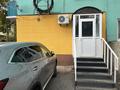 Офисы · 45 м² за 13.5 млн ₸ в Актобе