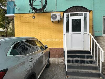 Офисы · 45 м² за 13.5 млн ₸ в Актобе