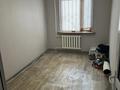 Офисы · 45 м² за 13.5 млн ₸ в Актобе — фото 10