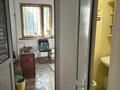 Офисы · 45 м² за 13.5 млн ₸ в Актобе — фото 7