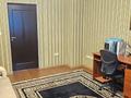 4-комнатная квартира · 186 м² · 3/15 этаж, Бактыгерея Кулманова 1В за 350 000 ₸ в Атырау — фото 15