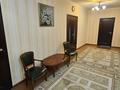 4-комнатная квартира · 186 м² · 3/15 этаж, Бактыгерея Кулманова 1В за 350 000 ₸ в Атырау — фото 4