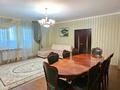 4-комнатная квартира · 186 м² · 3/15 этаж, Бактыгерея Кулманова 1В за 350 000 ₸ в Атырау — фото 8