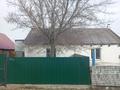 Отдельный дом · 2 комнаты · 45 м² · 16 сот., Титановая ул. 44 — 9 километр за 9 млн ₸ в Усть-Каменогорске, Ульбинский