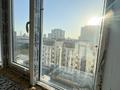 2-комнатная квартира · 75 м² · 8/8 этаж, улица А.Бокейхан 29 за 53 млн ₸ в Астане, Есильский р-н — фото 16