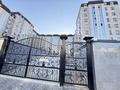2-комнатная квартира · 75 м² · 8/8 этаж, улица А.Бокейхан 29 за 53 млн ₸ в Астане, Есильский р-н — фото 36