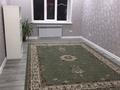 2-бөлмелі пәтер · 70.4 м² · 7/9 қабат, мкр Кадыра Мырза-Али 29 — Сырым Датова /Абулхайыр Хана, бағасы: 34 млн ₸ в Уральске — фото 3