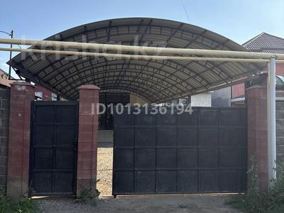 Отдельный дом · 3 комнаты · 120 м² · 4 сот., Кабанбай батыр 16 за 38 млн ₸ в Туздыбастау (Калинино)