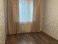 Отдельный дом · 3 комнаты · 120 м² · 4 сот., Кабанбай батыр 16 за 38 млн ₸ в Туздыбастау (Калинино) — фото 9