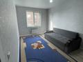 2-комнатная квартира · 71.5 м² · 2/10 этаж, Базовая 2/3 за 31 млн ₸ в Усть-Каменогорске — фото 2