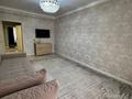 2-комнатная квартира · 74.3 м² · 2/9 этаж, Алтын Орда 6/7 за 38 млн ₸ в Алматы, Наурызбайский р-н — фото 2