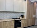 2-комнатная квартира · 74.3 м² · 2/9 этаж, Алтын Орда 6/7 за 38 млн ₸ в Алматы, Наурызбайский р-н — фото 6