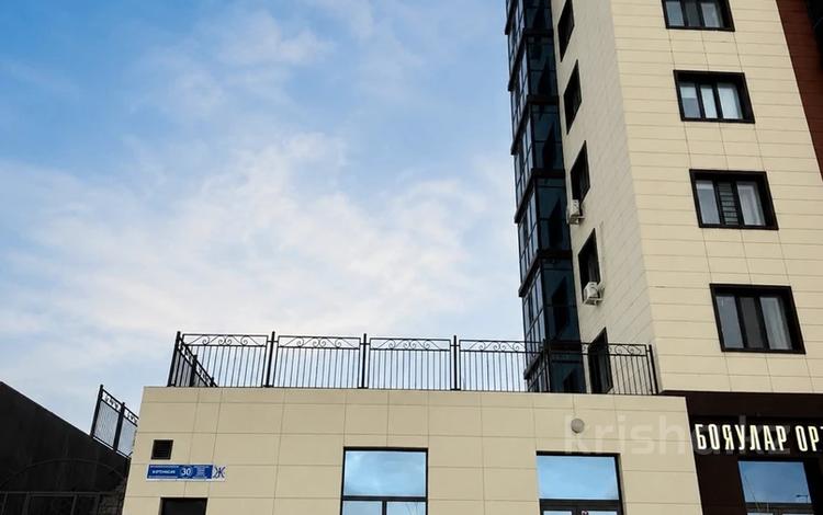 Еркін · 1300 м², бағасы: 250 млн ₸ в Астане — фото 2