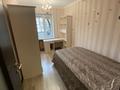 3-комнатная квартира · 62.2 м² · 2/4 этаж, Зеин Шашкина 11 за 60 млн ₸ в Алматы, Бостандыкский р-н — фото 3