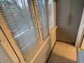 3-комнатная квартира · 62.2 м² · 2/4 этаж, Зеин Шашкина 11 за 60 млн ₸ в Алматы, Бостандыкский р-н — фото 8