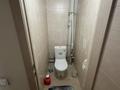 2-бөлмелі пәтер · 60 м² · 2/9 қабат, Жибек Жолы 5, бағасы: 27.5 млн ₸ в Усть-Каменогорске — фото 10