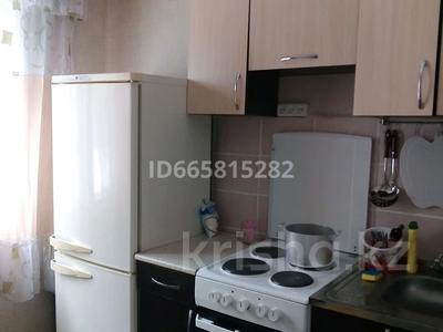 1-комнатная квартира · 31 м² · 1/5 этаж, улица Кабанбай Батыра — Бурова за 8 000 ₸ в Усть-Каменогорске