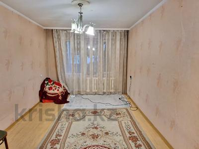 2-комнатная квартира, 45 м², 3/5 этаж, мкр Орбита-4 за 28.5 млн 〒 в Алматы, Бостандыкский р-н