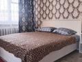 1-комнатная квартира · 31 м² · 2/5 этаж, 2 микрорайон 46 — ТД Казахстан за 10 000 ₸ в Степногорске — фото 4