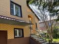 Отдельный дом · 5 комнат · 174 м² · 10 сот., Куленовка, улица Цветочная 11 за 65 млн 〒 в Усть-Каменогорске, Ульбинский — фото 7