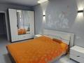 2-комнатная квартира · 65 м² · 5/9 этаж, мкр Шугыла, Мкр. Шугыла 340/35 к1 за 270 000 ₸ в Алматы, Наурызбайский р-н — фото 9