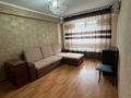 3-бөлмелі пәтер · 70 м² · 6/9 қабат, Асыл Арман 9, бағасы: 36 млн ₸ в Иргели