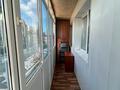 3-комнатная квартира · 70 м² · 6/9 этаж, Асыл Арман 9 за 35 млн ₸ в Иргели — фото 3