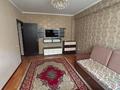 3-комнатная квартира · 70 м² · 6/9 этаж, Асыл Арман 9 за 35 млн ₸ в Иргели — фото 4