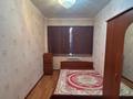 3-комнатная квартира · 70 м² · 6/9 этаж, Асыл Арман 9 за 35 млн ₸ в Иргели — фото 6