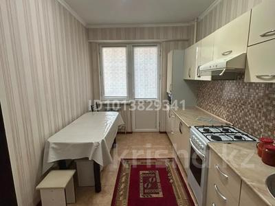 3-комнатная квартира · 70 м² · 6/9 этаж, Асыл Арман 9 за 35 млн ₸ в Иргели