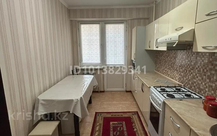 3-комнатная квартира · 70 м² · 6/9 этаж, Асыл Арман 9 за 35 млн ₸ в Иргели — фото 20
