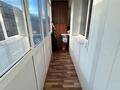 3-бөлмелі пәтер · 70 м² · 6/9 қабат, Асыл Арман 9, бағасы: 36 млн ₸ в Иргели — фото 5