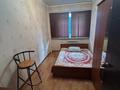 3-бөлмелі пәтер · 70 м² · 6/9 қабат, Асыл Арман 9, бағасы: 36 млн ₸ в Иргели — фото 6