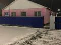 Отдельный дом · 4 комнаты · 166 м² · 8.75 сот., мкр Кайнар, Ж.Бегадиева 58 за 23 млн ₸ в Атырау