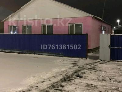 Жеке үй · 4 бөлме · 166 м² · 8.75 жүзд., мкр Кайнар, Ж.Бегадиева 58, бағасы: 23 млн ₸ в Атырау