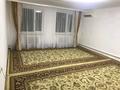 Отдельный дом · 4 комнаты · 166 м² · 8.75 сот., мкр Кайнар, Ж.Бегадиева 58 за 23 млн ₸ в Атырау — фото 2