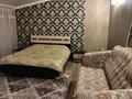 1-комнатная квартира · 50 м² · 3/3 этаж, Вернадского 17 А — Район вокзала за 8 000 ₸ в Кокшетау — фото 2