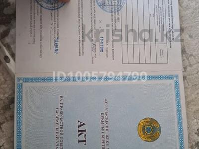 Жер телімі · 6 сотық, Карасай, бағасы: 5.5 млн 〒 в Алматинской обл.