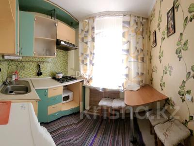 1-комнатная квартира · 31 м² · 1/5 этаж, Жарокова 16 — Кабанбай Батыра за 11 000 〒 в Алматы, Алмалинский р-н