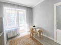 1-комнатная квартира · 37.5 м² · 7/9 этаж, Анет баба 12 — Е-755 за 250 000 ₸ в Астане, Нура р-н — фото 2