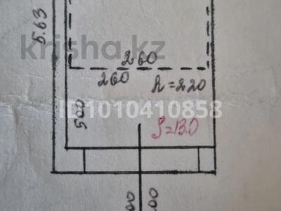 Гараж · 14 м² · Мкр. Сабитова 23а — Во дворе, бағасы: 1.5 млн 〒 в Балхаше