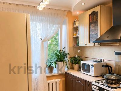 2-бөлмелі пәтер · 49.7 м² · 5/5 қабат, Ташенова 9/3 — Таха Хусейна, бағасы: 27.5 млн ₸ в Астане, р-н Байконур