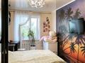 2-комнатная квартира · 49.7 м² · 5/5 этаж, Ташенова 9/3 — Таха Хусейна за 27.5 млн ₸ в Астане, р-н Байконур — фото 5