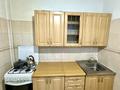 2-комнатная квартира · 45 м² · 5/5 этаж, мкр Самал-3, Кажымухана 12 — Мендикулова за 280 000 ₸ в Алматы, Медеуский р-н — фото 13