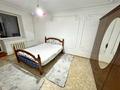 2-комнатная квартира · 45 м² · 5/5 этаж, мкр Самал-3, Кажымухана 12 — Мендикулова за 280 000 ₸ в Алматы, Медеуский р-н — фото 2