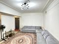 2-комнатная квартира · 45 м² · 5/5 этаж, мкр Самал-3, Кажымухана 12 — Мендикулова за 280 000 ₸ в Алматы, Медеуский р-н — фото 6