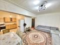 2-комнатная квартира · 45 м² · 5/5 этаж, мкр Самал-3, Кажымухана 12 — Мендикулова за 280 000 ₸ в Алматы, Медеуский р-н — фото 7