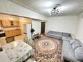 2-комнатная квартира · 45 м² · 5/5 этаж, мкр Самал-3, Кажымухана 12 — Мендикулова за 280 000 ₸ в Алматы, Медеуский р-н — фото 8